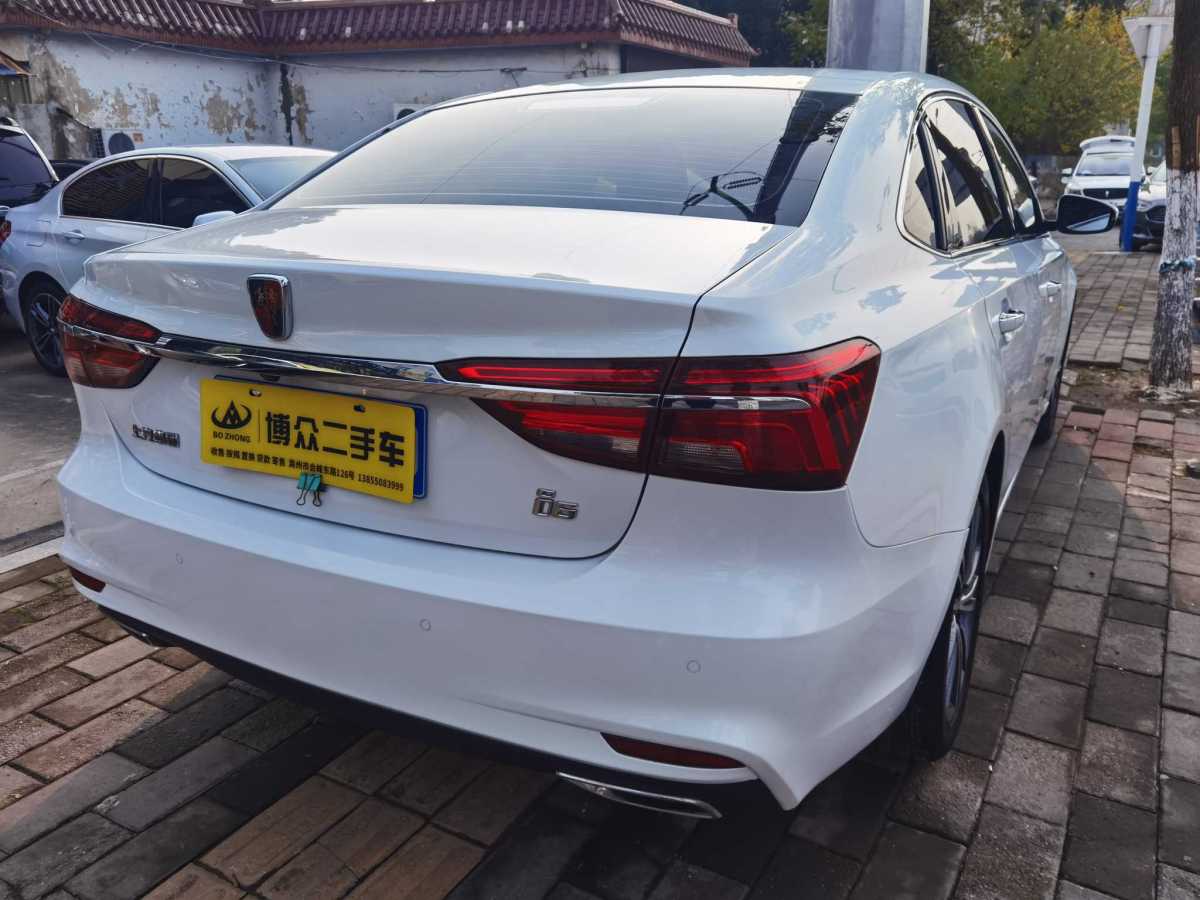 榮威 i6  2020款 PLUS 1.6L CVT 4G互聯(lián)榮耀全息版圖片