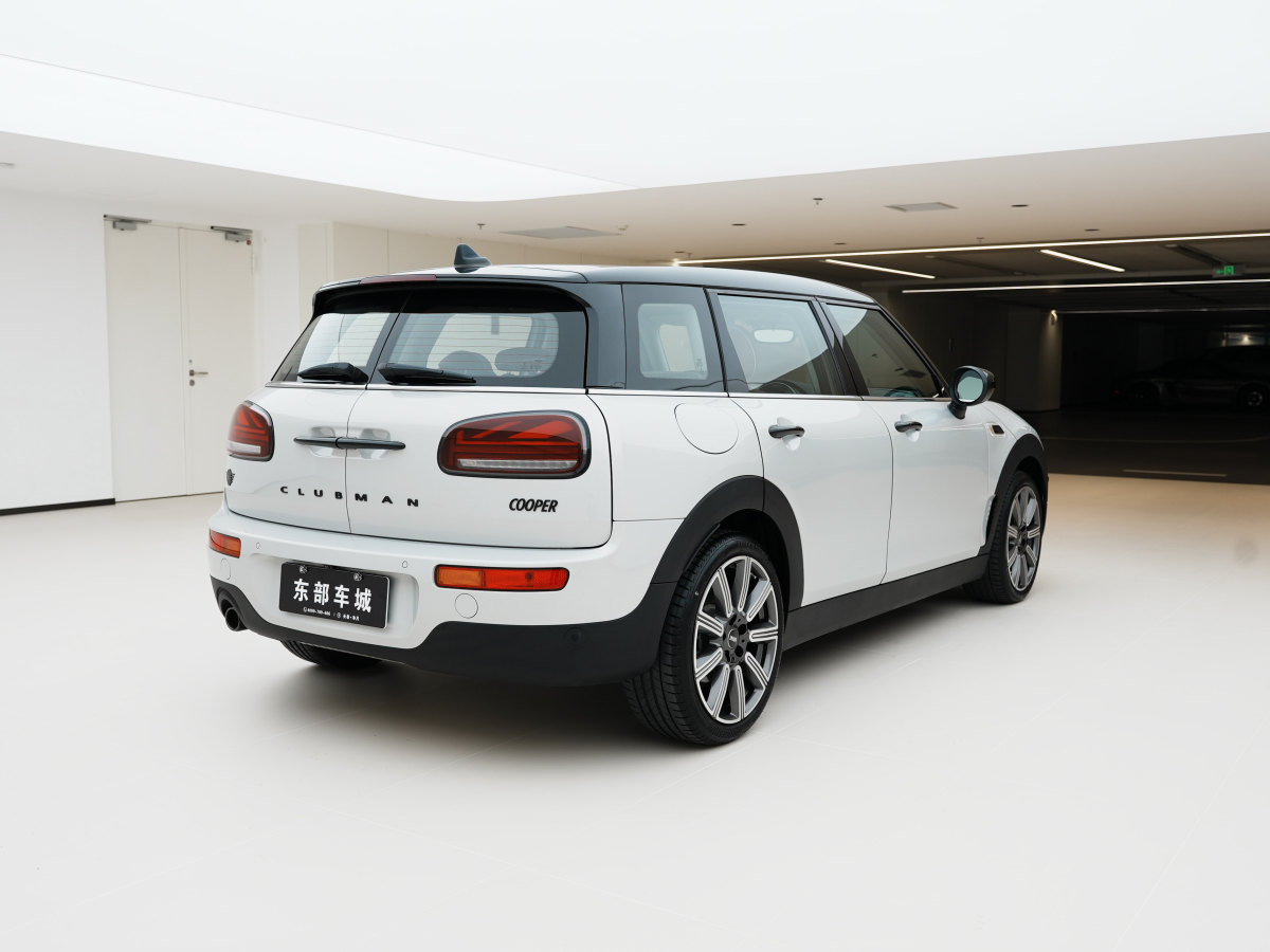 2023年1月MINI CLUBMAN  2023款 改款 1.5T COOPER 鑒賞家