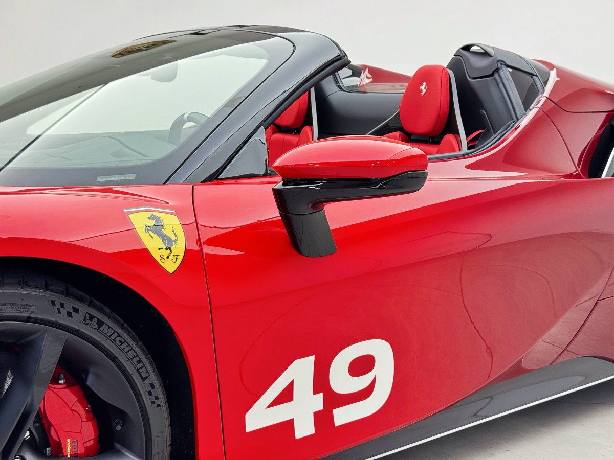 法拉利 SF90 Stradale  2021款 3.9T V8 Spider圖片