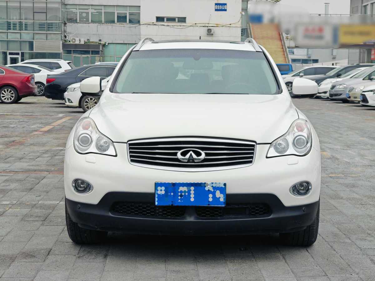 英菲尼迪 QX50  2013款 2.5L 兩驅(qū)優(yōu)雅版圖片