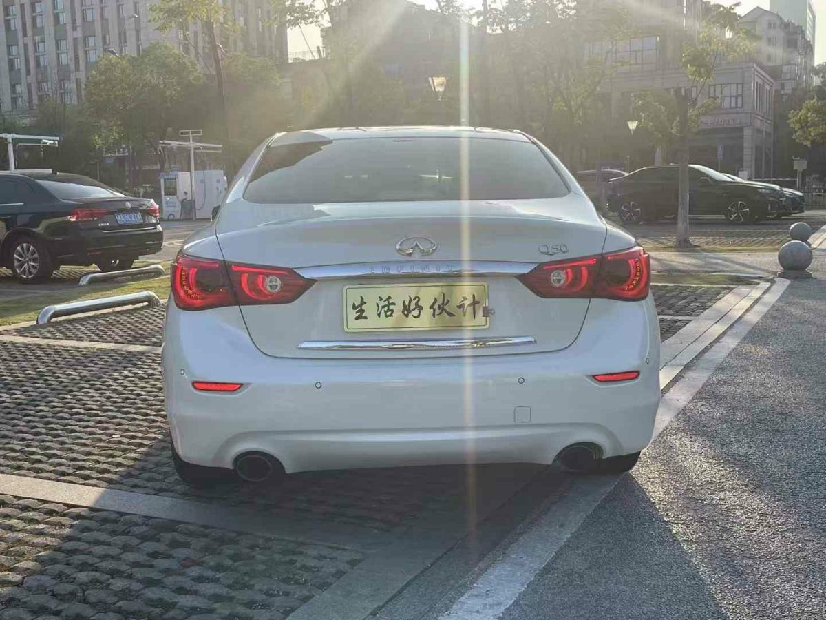 英菲尼迪 Q50L  2015款 Q50L 2.0T 悅享版圖片