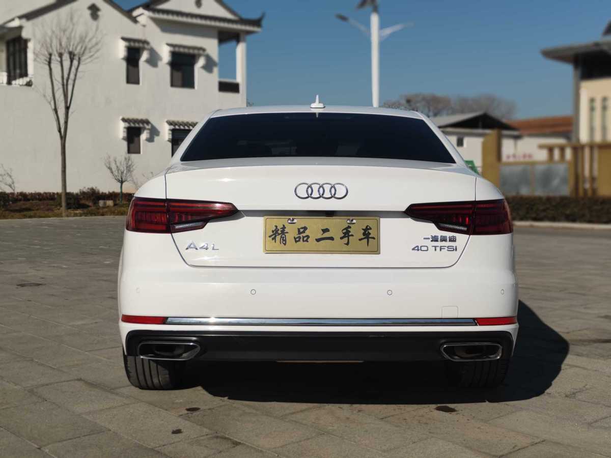 奧迪 奧迪A4L  2019款 40 TFSI 進取型 國V圖片