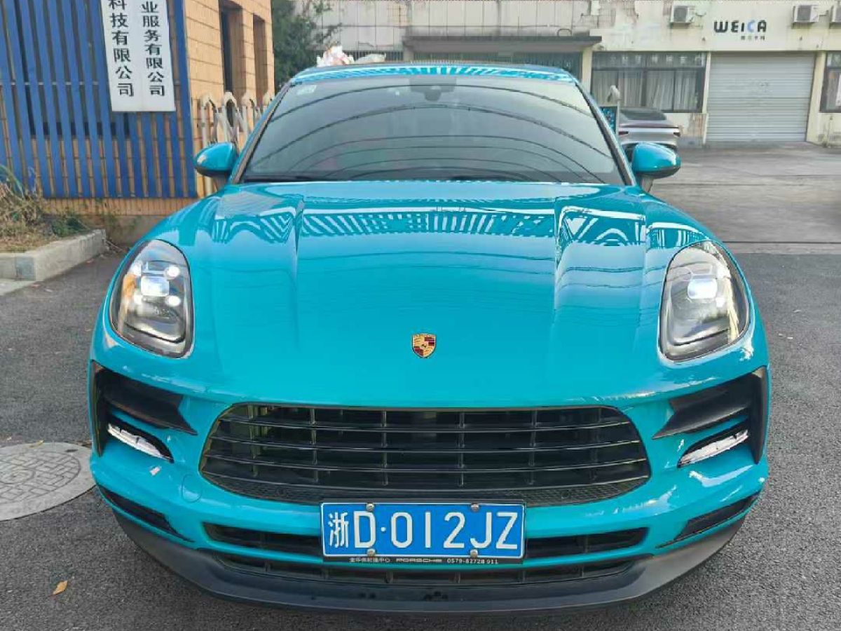 保時(shí)捷 Macan  2021款 Macan 2.0T圖片