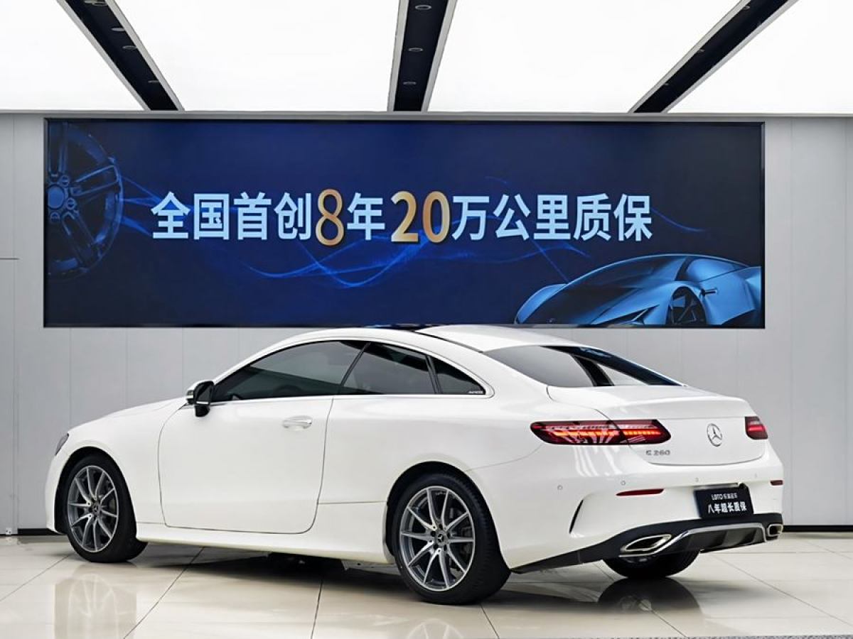 奔馳 奔馳E級  2023款 改款 E 260 轎跑車圖片