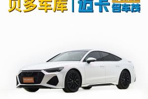 奧迪A7 奧迪 45 TFSI 臻選型