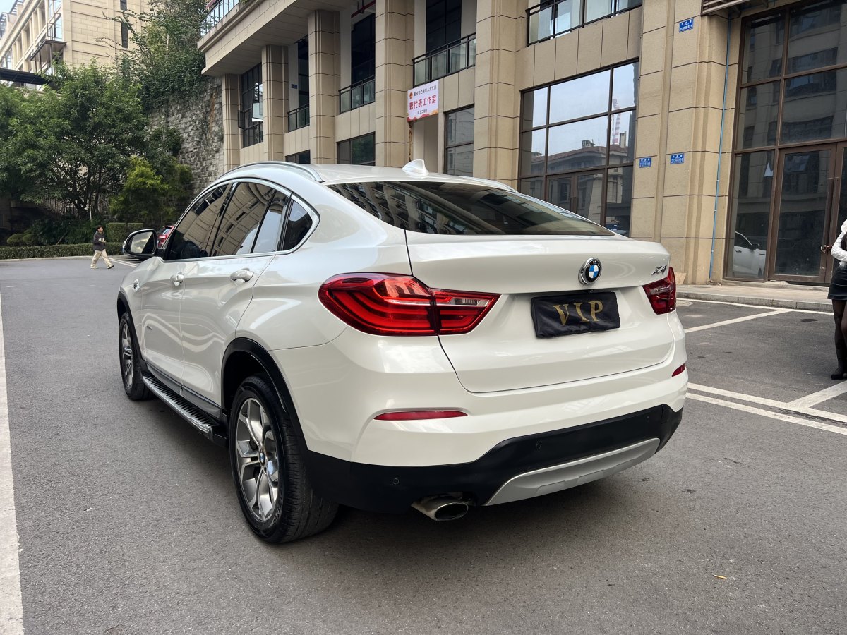 寶馬 寶馬X4  2014款 xDrive20i X設計套裝圖片