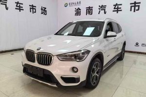 宝马X1新能源 宝马 xDrive25Le