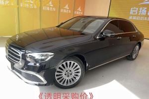 奔馳E級(jí) 奔馳 改款 E 300 L 時(shí)尚型