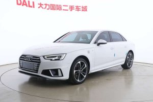 奧迪A4L 奧迪 40 TFSI 時尚型 國V