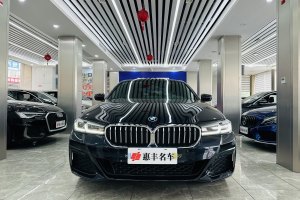 宝马5系 宝马 530Li 领先型 M运动套装