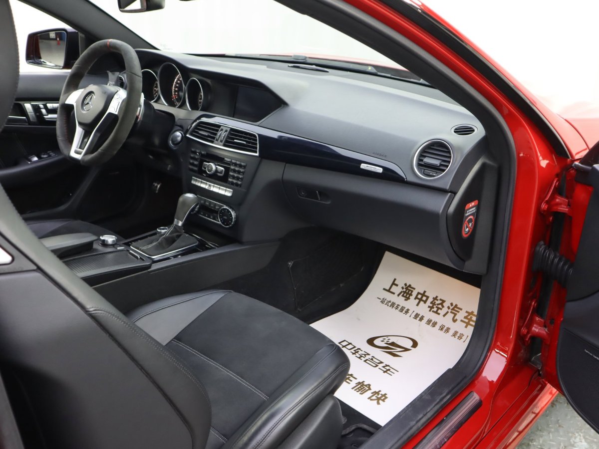 2015年4月奔驰 奔驰C级AMG  2014款 AMG C 63 Coupe Edition 507