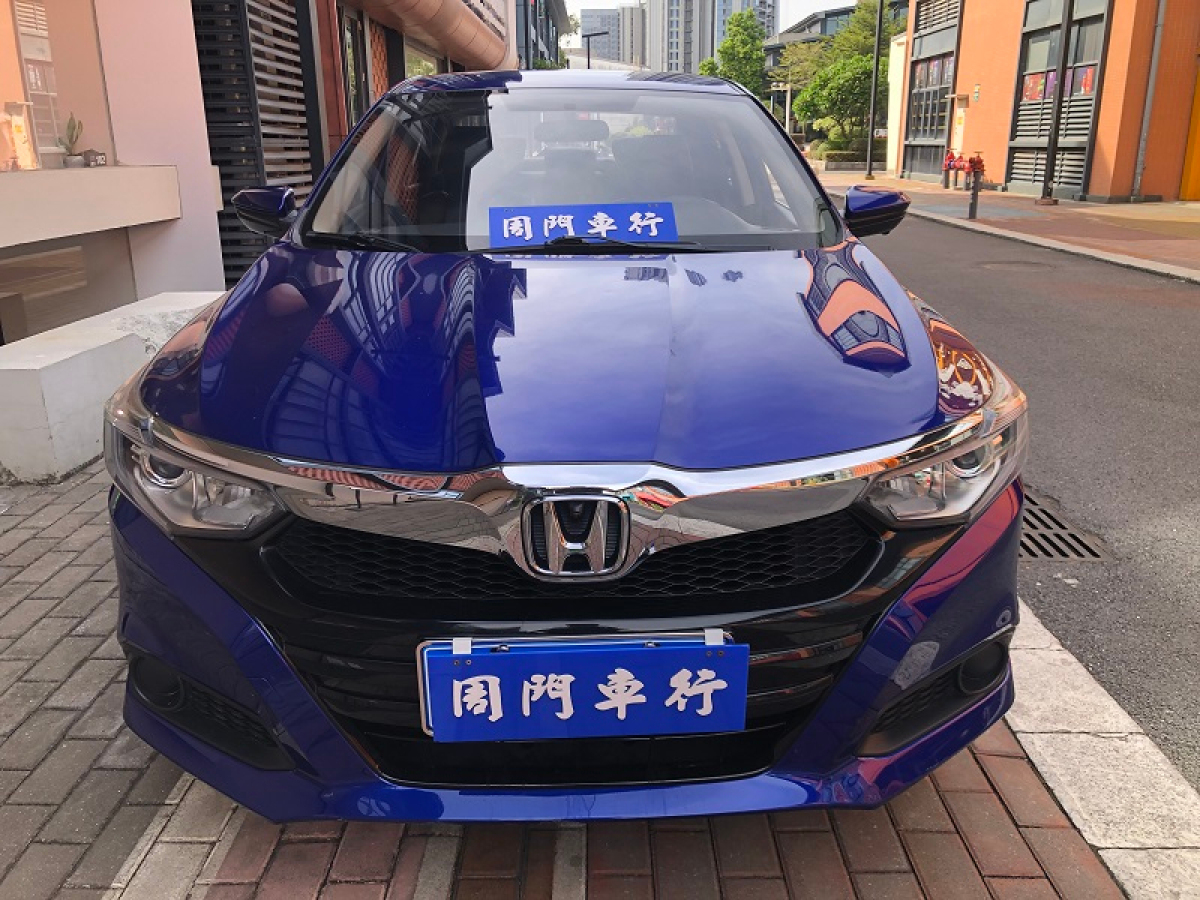 本田 凌派  2019款 180Turbo CVT舒適版 國(guó)VI圖片