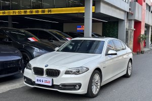 宝马5系 宝马 525Li 豪华设计套装