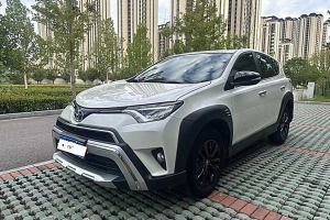 RAV4荣放 丰田 2.0L CVT两驱风尚X限量版 国VI