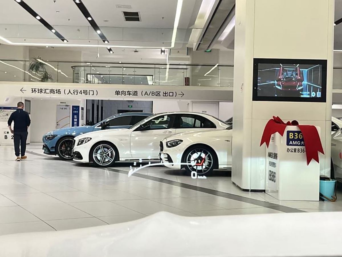 奔馳 奔馳C級(jí)AMG  2019款 AMG C 63 轎跑車圖片