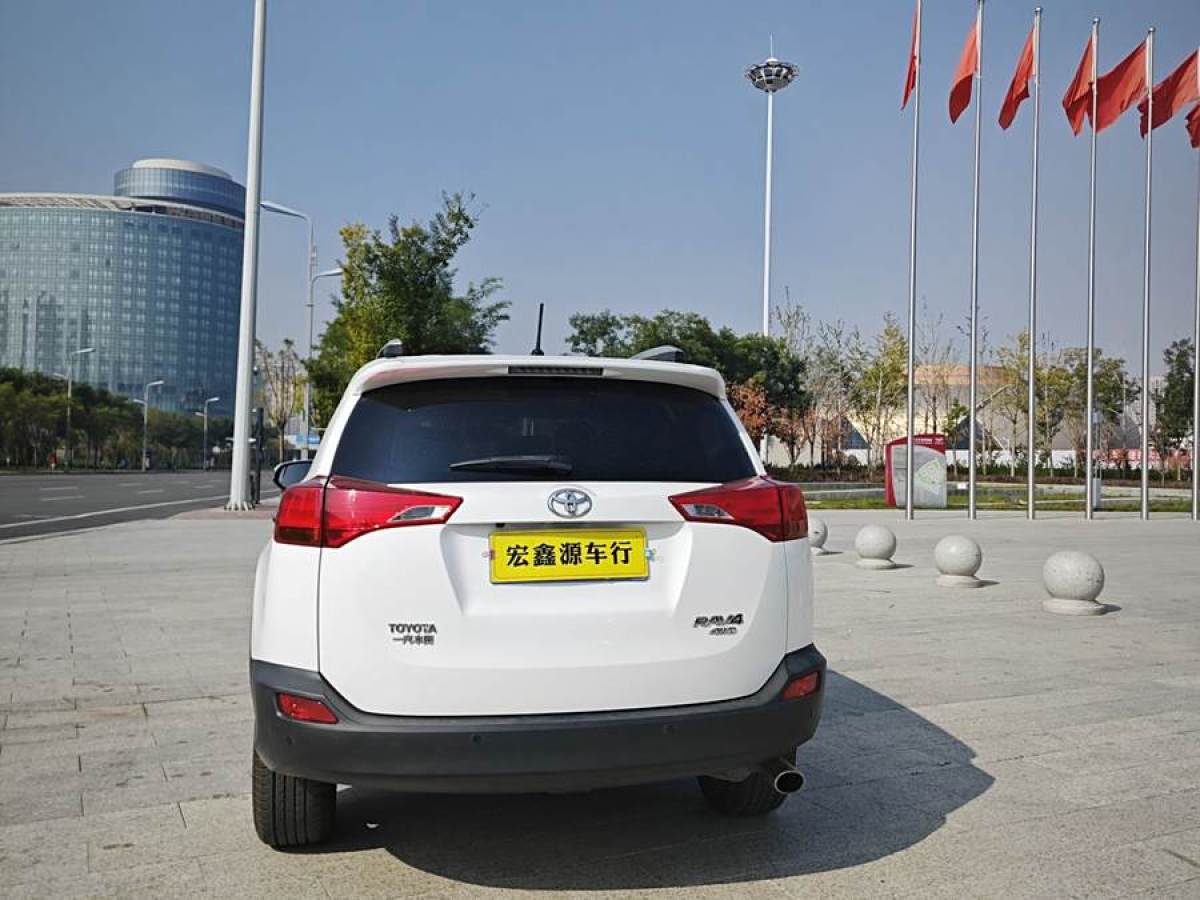 豐田 RAV4榮放  2013款 2.5L 自動四驅(qū)精英版圖片