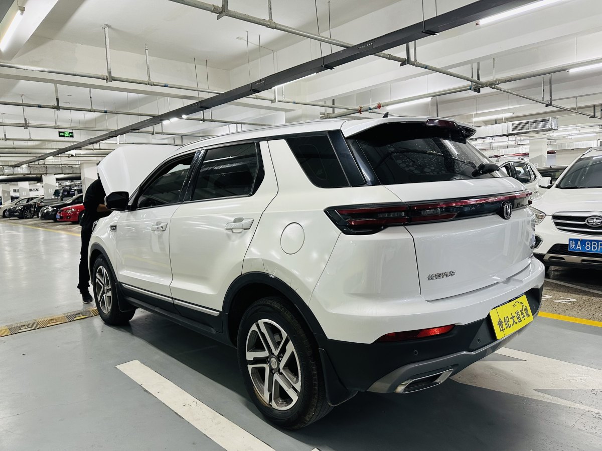 長(zhǎng)安 CS55 PLUS  2020款 1.5T 自動(dòng)炫色型圖片