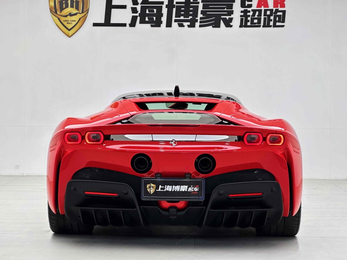 法拉利 SF90 Stradale  2021款 3.9T V8 Spider圖片