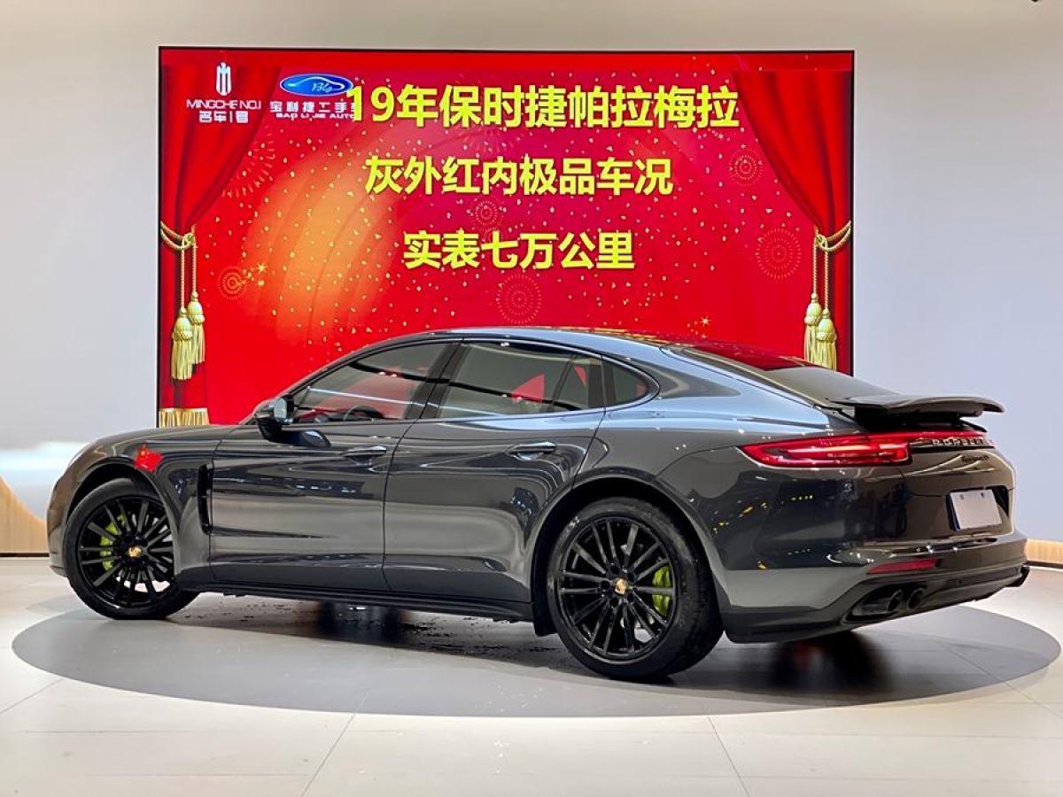 保時捷 Panamera  2019款 Panamera 2.9T圖片