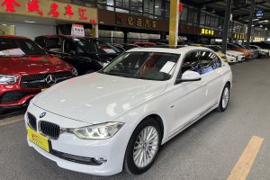 宝马3系 宝马 320Li 超悦版豪华设计套装