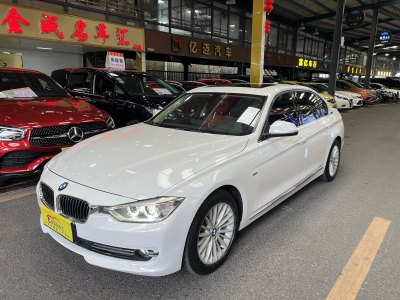 2015年7月 宝马 宝马3系 320Li 超悦版豪华设计套装图片