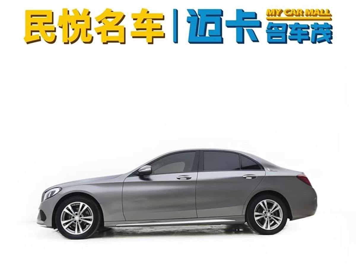 2016年10月奔馳 奔馳C級  2016款 C 200 L 運動型