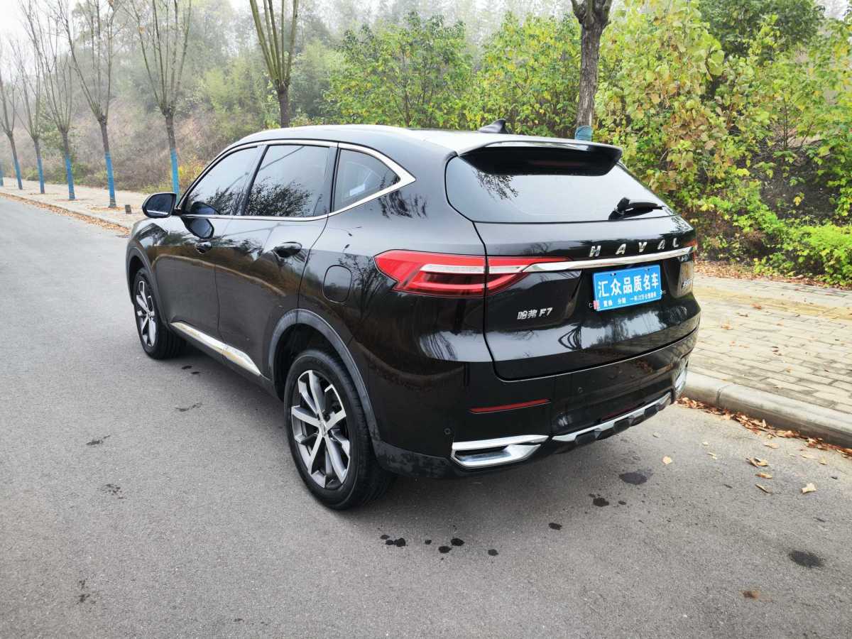 哈弗 F7  2019款  1.5T 兩驅(qū)i型 國(guó)VI圖片