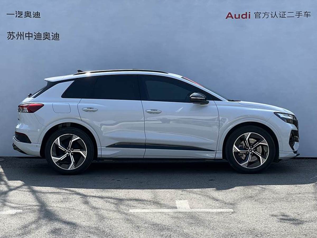 奧迪 奧迪Q4 e-tron  2023款 40 e-tron 創(chuàng)境版圖片