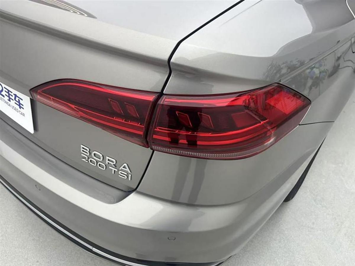 大眾 寶來  2023款 200TSI DSG悅行版圖片