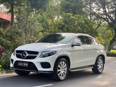 2016年6月 奔馳 奔馳GLE轎跑(進(jìn)口) GLE 320 4MATIC 轎跑SUV圖片