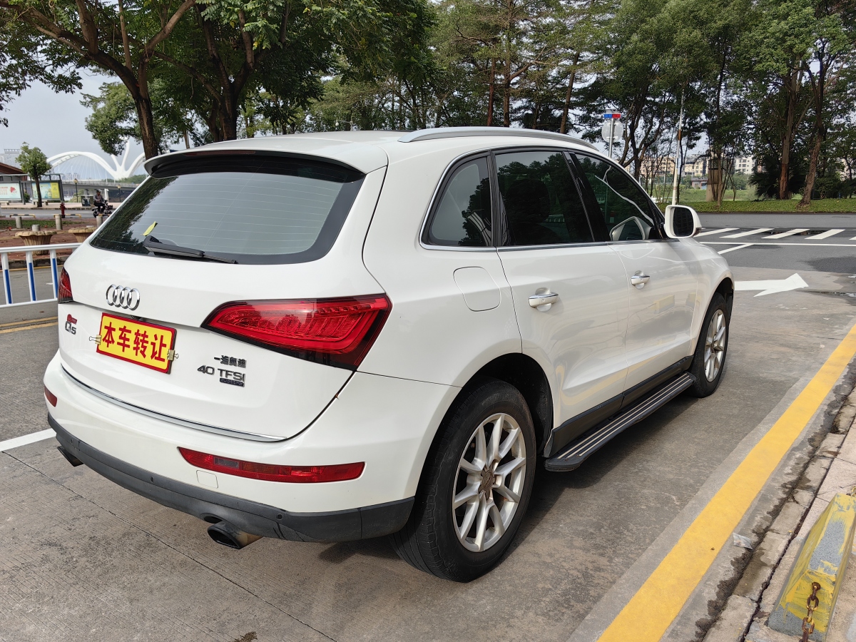 奧迪 奧迪Q5  2015款 40 TFSI 進(jìn)取型圖片