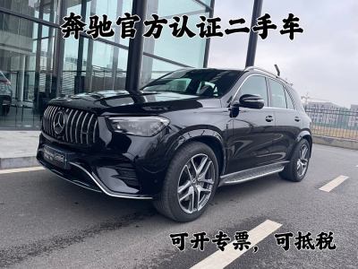 2024年2月 奔馳 奔馳GLE AMG AMG GLE 53 4MATIC+圖片