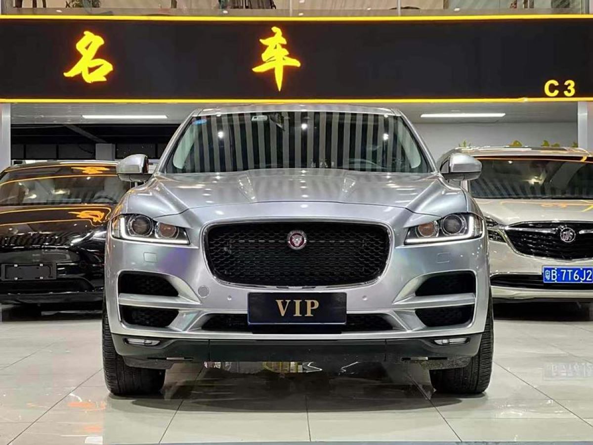 捷豹 F-PACE  2018款 2.0T 四驅都市尊享版圖片