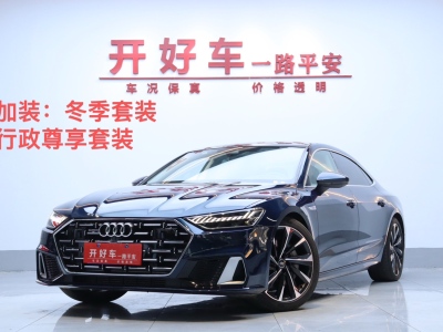 2022年01月 奥迪 奥迪A7L 55 TFSI quattro S-line 志远型流晶套装图片