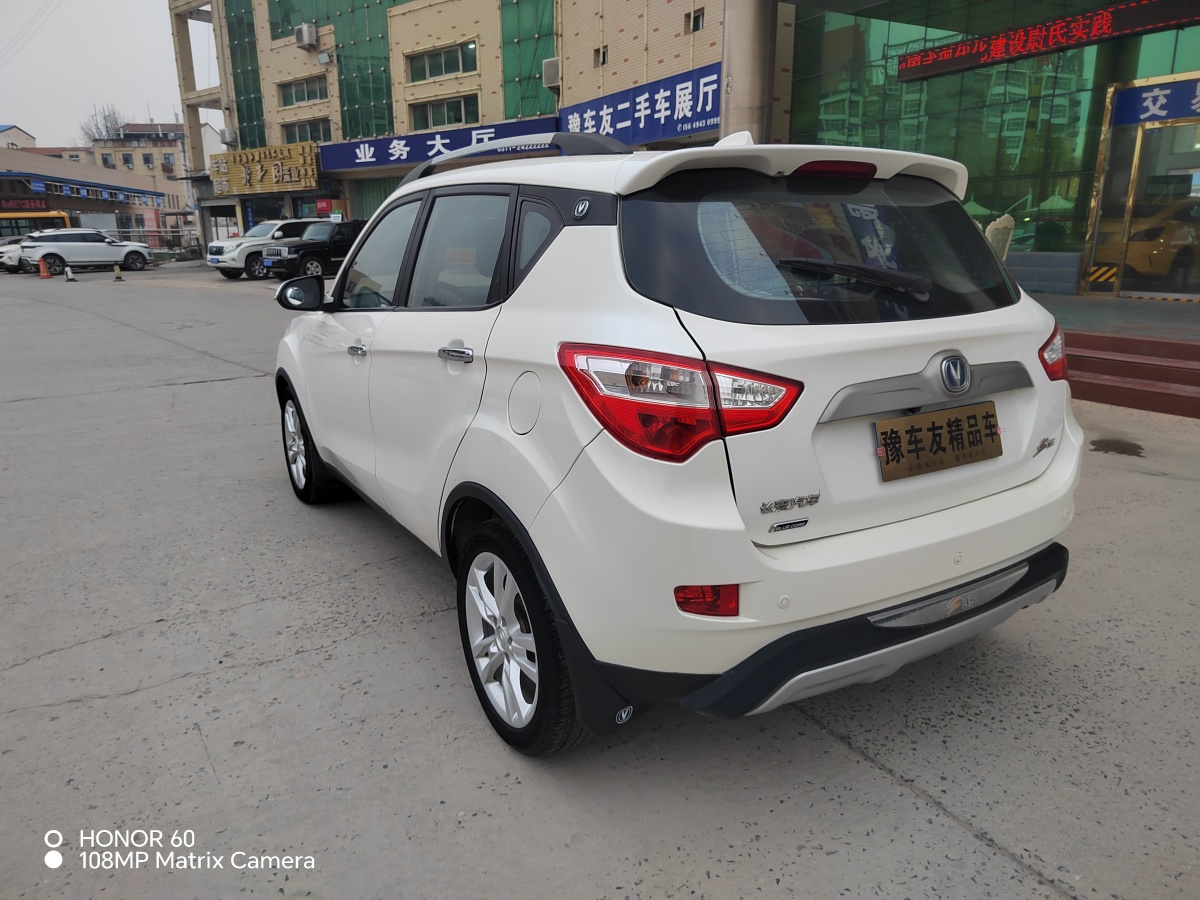 長安 CS35  2012款 1.6L 自動(dòng)豪華型 國IV圖片