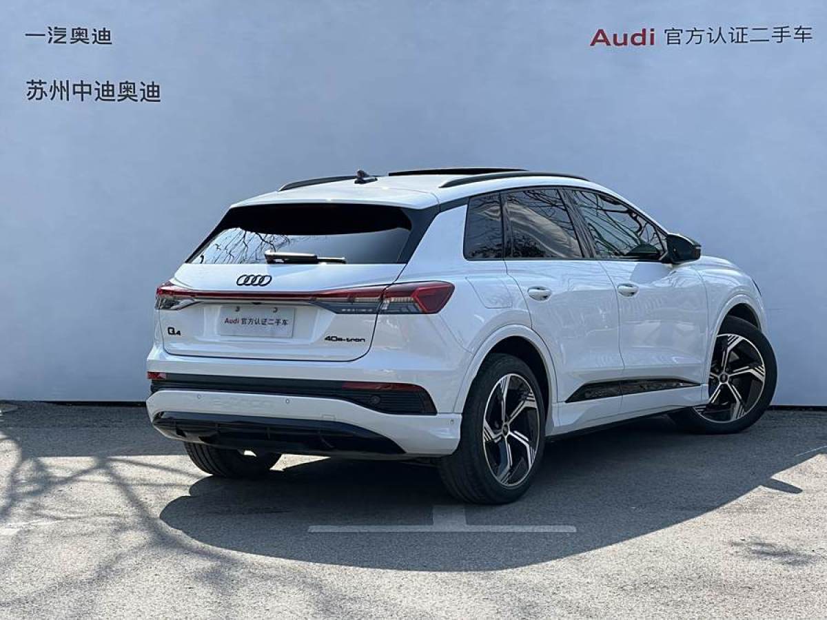 奧迪 奧迪Q4 e-tron  2023款 40 e-tron 創(chuàng)境版圖片