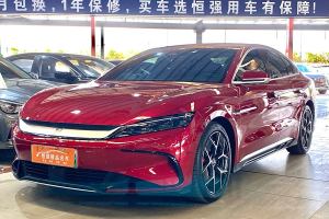 漢 比亞迪 EV 創(chuàng)世版 715KM前驅(qū)旗艦型