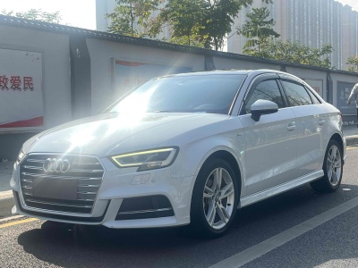 2020年5月 奧迪 奧迪A3 Limousine 35 TFSI 時(shí)尚型 國(guó)VI圖片