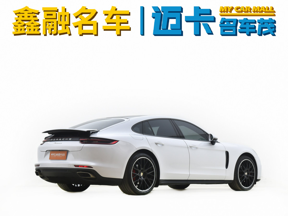 保時捷 Panamera  2017款 Panamera 3.0T圖片