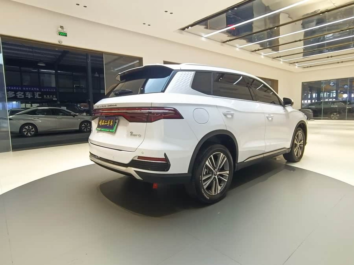 比亞迪 宋Pro新能源  2022款 DM-i 51km 尊貴型圖片
