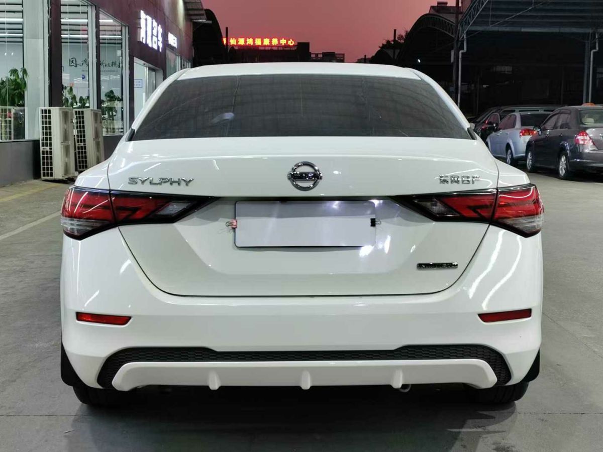 日產(chǎn) 軒逸  2020款 1.6L XL CVT悅享版圖片