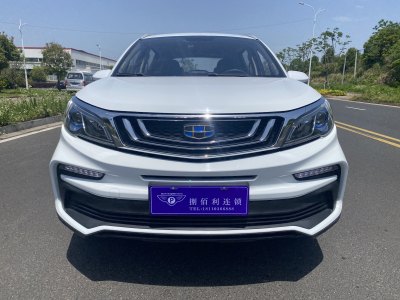 2019年10月 吉利 遠(yuǎn)景X3 升級版 1.5L 手動精英型圖片