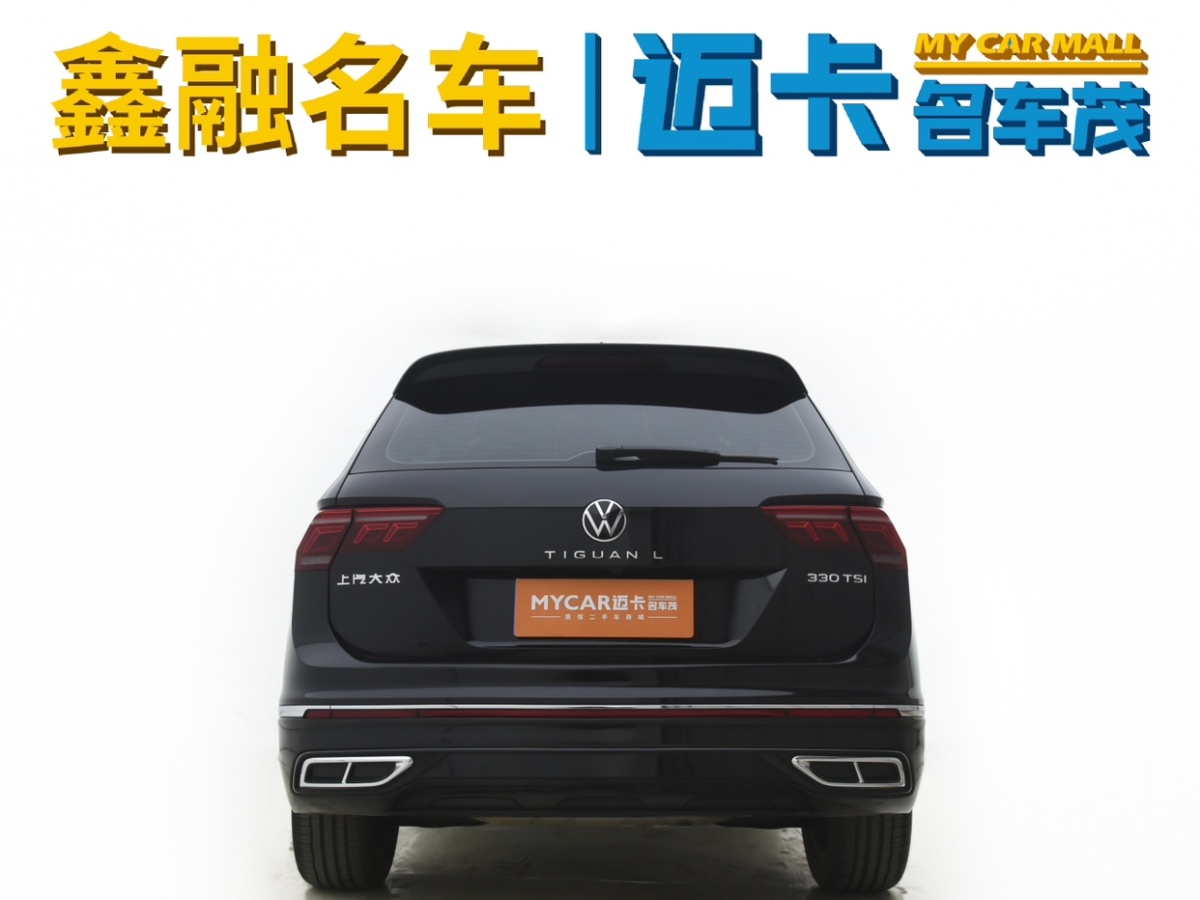 大眾 途觀L  2023款 改款 330TSI 自動(dòng)兩驅(qū)R-Line越享版圖片