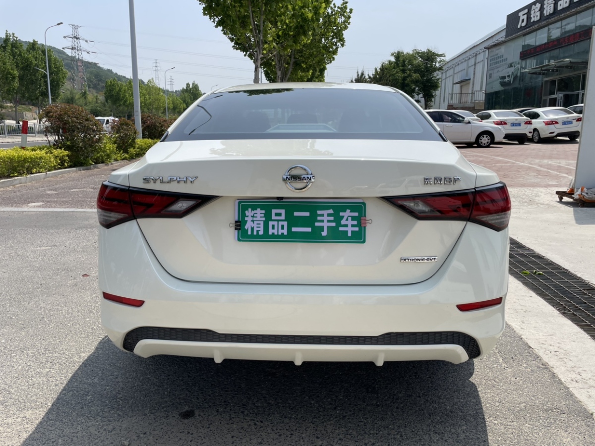 日產(chǎn) 軒逸  2020款 1.6L XL CVT悅享版圖片
