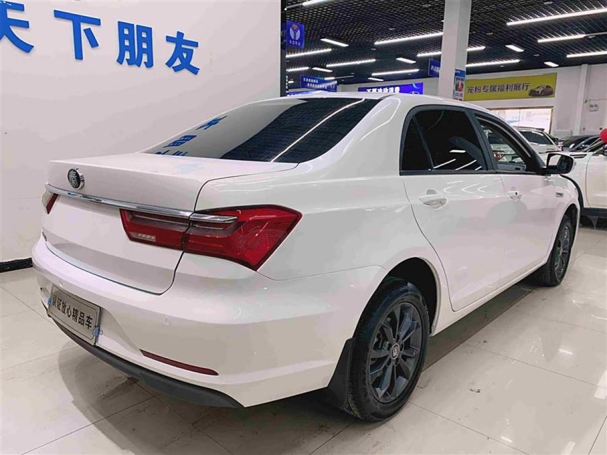 比亞迪 秦  2019款 1.5L 自動豪華型圖片