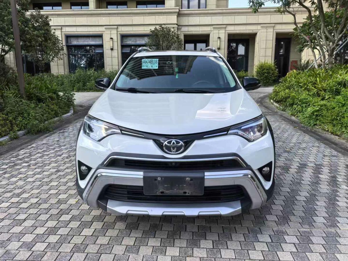 丰田 RAV4荣放  2019款  2.0L CVT两驱风尚版 国VI图片