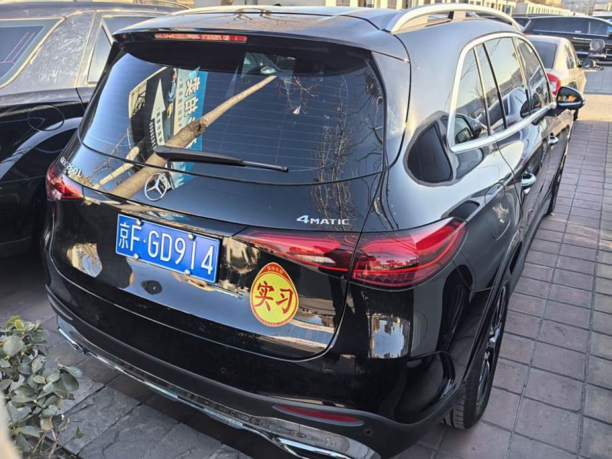 奔馳 奔馳GLC  2025款 GLC 260 L 4MATIC 動感型 5座圖片