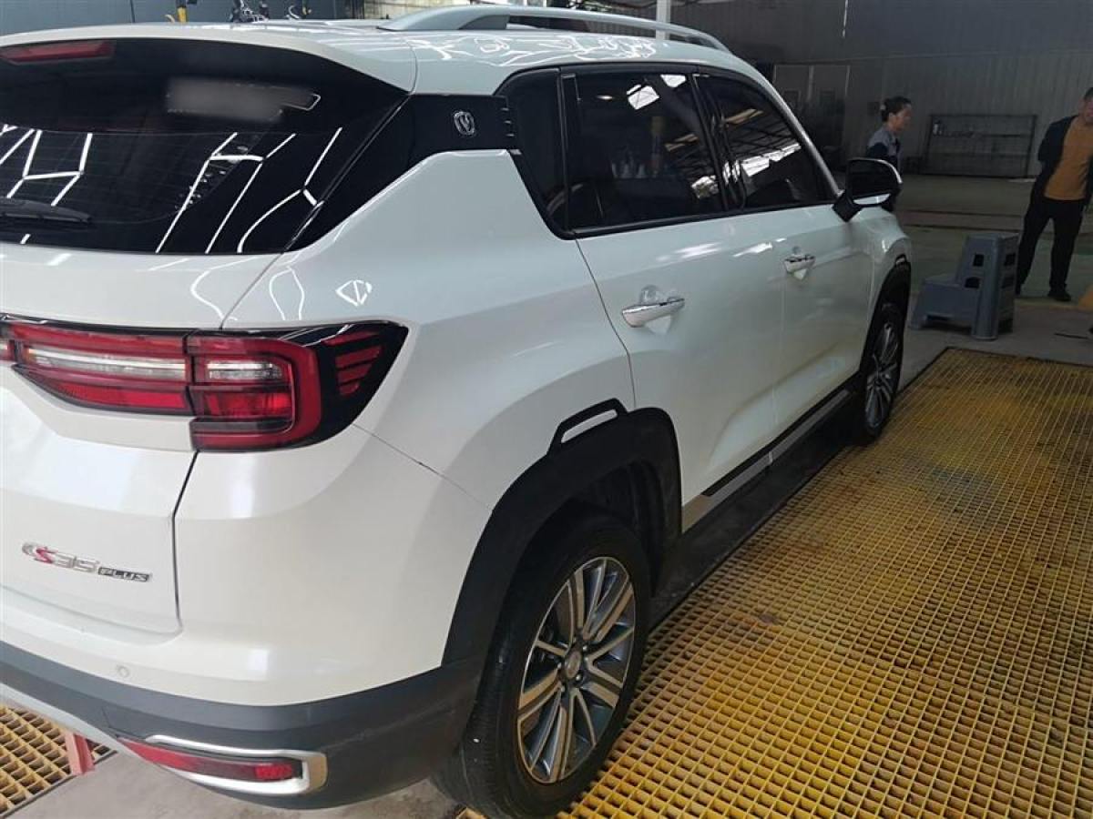 長安 CS35 PLUS  2018款 1.6L 手動暢聯(lián)版圖片