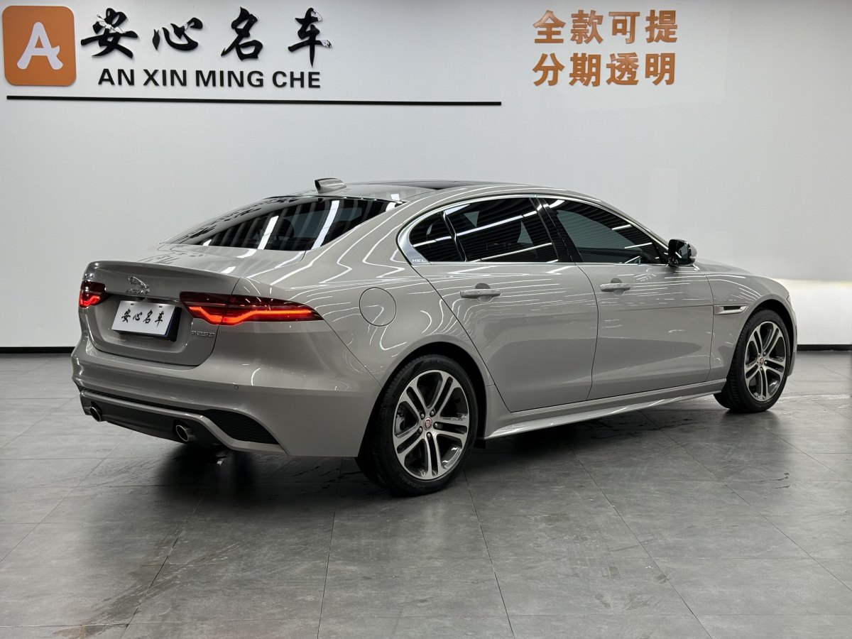2023年11月捷豹 XEL  2023款 2.0T 250PS R-DYNAMIC S進(jìn)取運(yùn)動(dòng)版