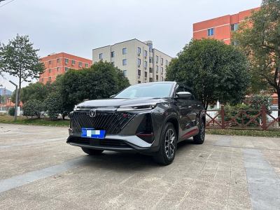 2023年7月 長(zhǎng)安 CS75 PLUS 第二代 1.5T 自動(dòng)精英型圖片